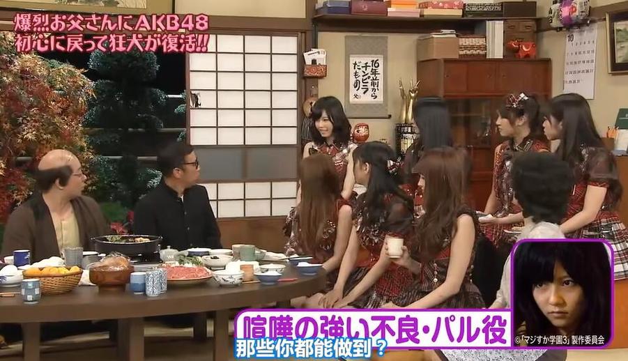 日本最火的整蛊节目看点剖析：爆笑与尴尬并存