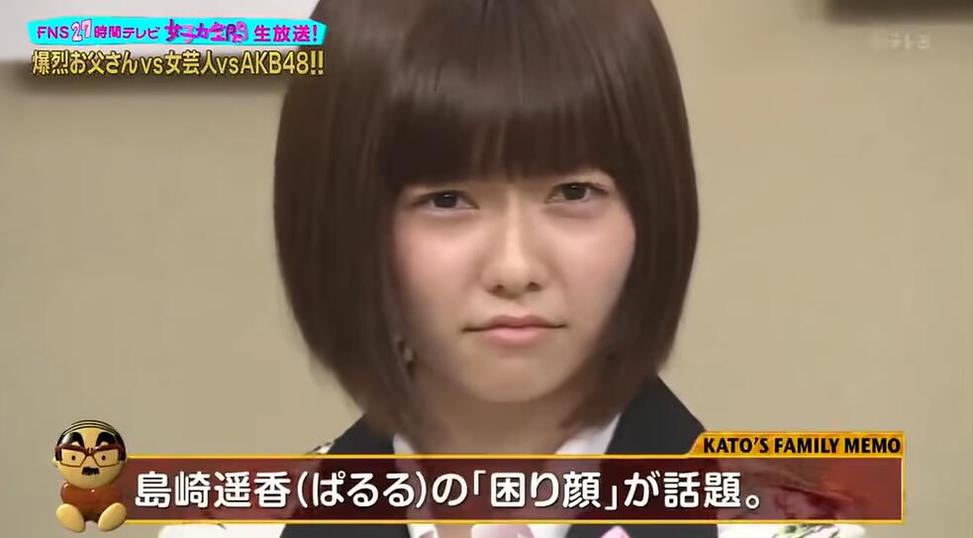 《爆裂老爹》热辣美女跳舞：让老爹一秒变“粉丝”？