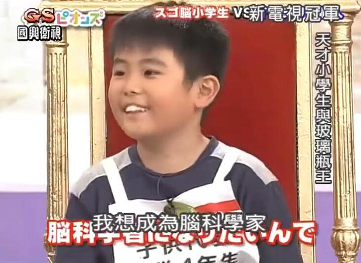 辣翻全场！「电视冠军王」辣味食物大挑战