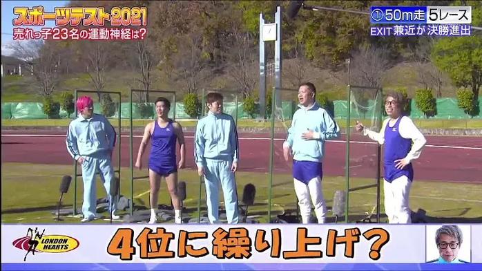 《男女纠察队》综艺：一场狂欢派对，男女神马关系全揭晓