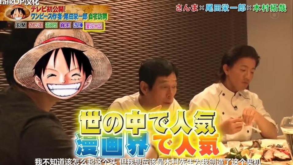 不懂日本综艺？这些奇葩节目你不能错过