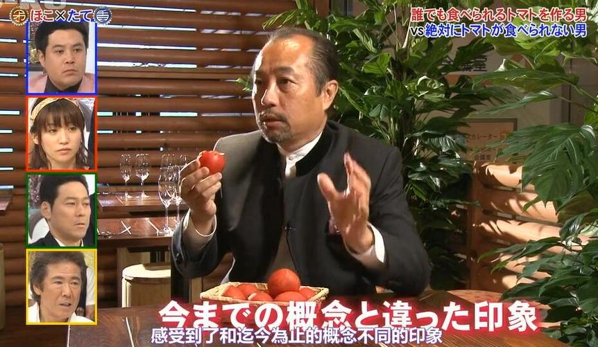 搜索指南：找一档好看的日本家庭对抗综艺？不要错过滑溜溜家庭对抗节目