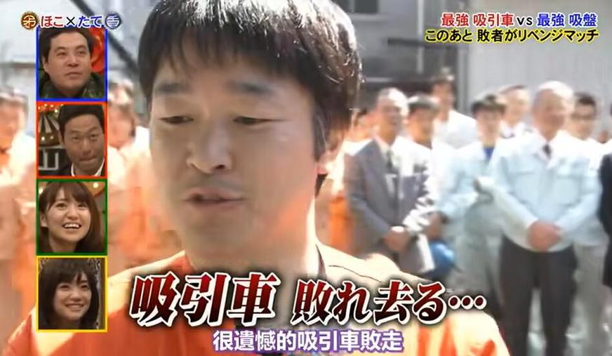 家族交战再现“刀剣祭”，日本文化再度成为热点
