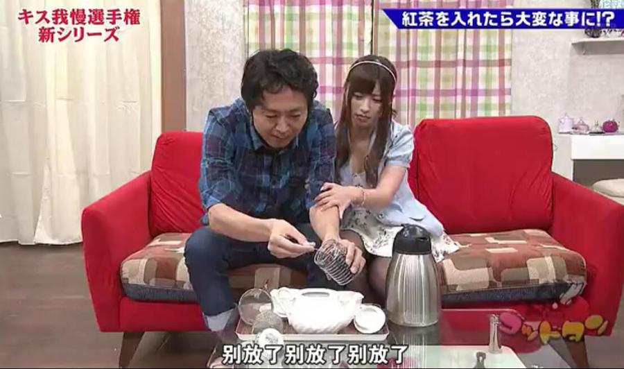 轻松娱乐化，综艺大咖争相献艺《神舌》
