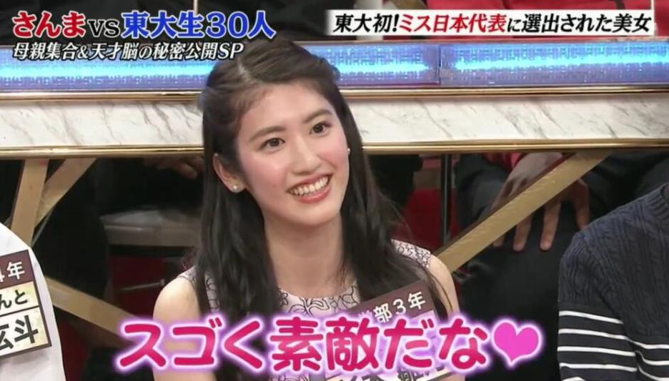 纪录片看腻了？尝试这些日本大尺综艺节目