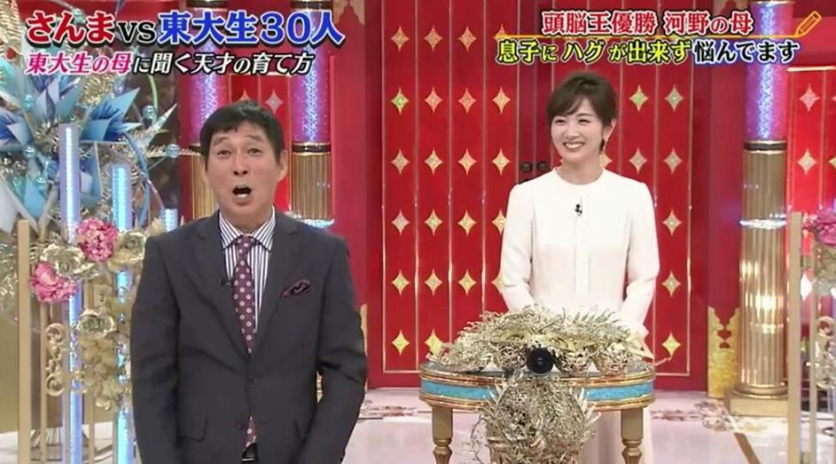 未成年的告白日本综艺为何备受瞩目？探究背后的原因