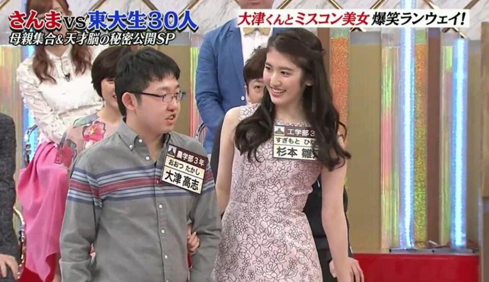 超级好玩！日本有个综艺叫什么大作战推荐观看