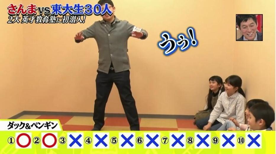 独家线报：日本真人秀综艺2022节目在选题方面大胆创新
