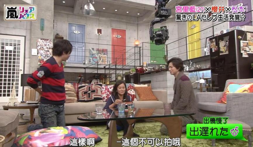 内部揭秘：日本女子综艺节目幕后制作，真相竟然是这样