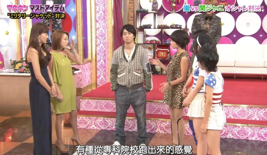感受味觉大爆炸！日本综艺美食节目好评度飙升，平野美宇引爆话题