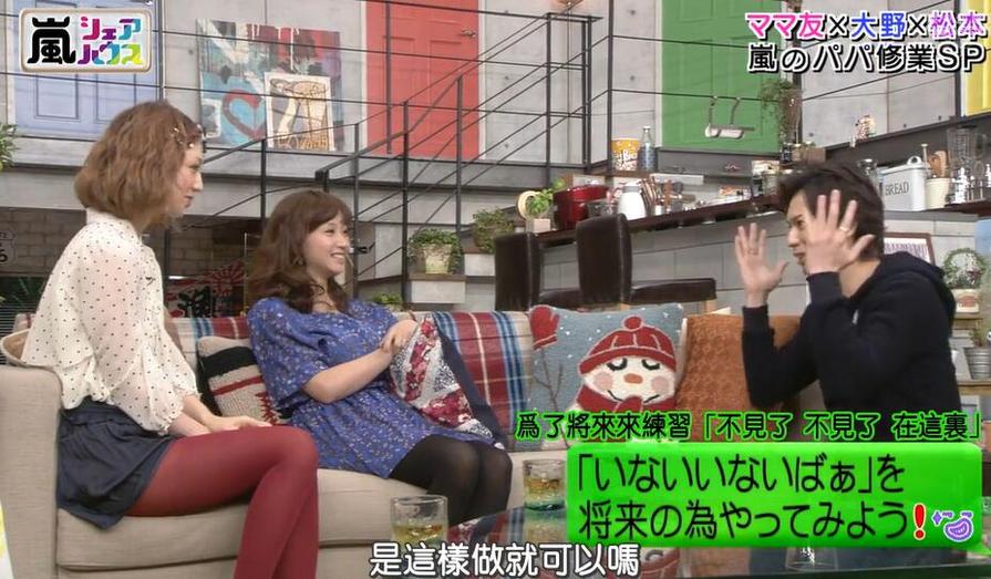 搜索指南：从百度热搜到百度相似搜索，看日本整蛊综艺无表情名字叫什么的影响力