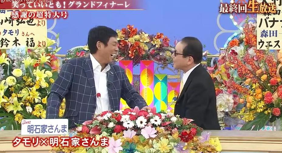 沉浸在日本美食世界中，这些电视节目视频让你感受到不一样的美味