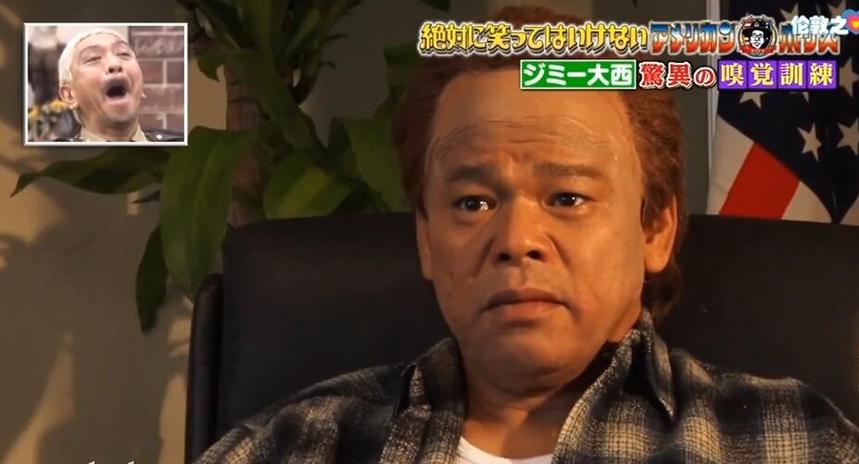日本综艺节目中的禁笑神话，《绝对不准笑》综艺在线播放带给你最疯狂的禁笑体验