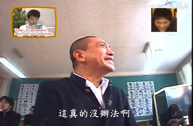 给你一口甜味与苦涩——《绝对不许笑》免费观看
