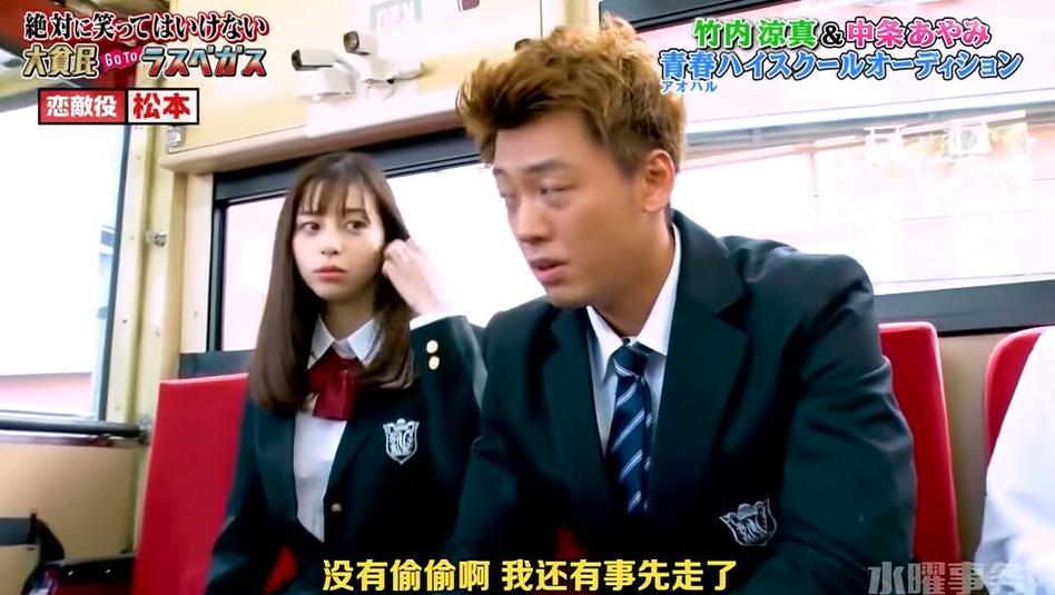 玩笑停不下来！《绝对不许笑》线上观看