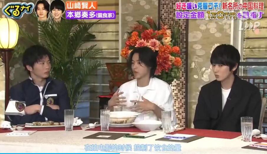 百玩不厌：介绍一下令日本综艺比赛如此受欢迎的原因