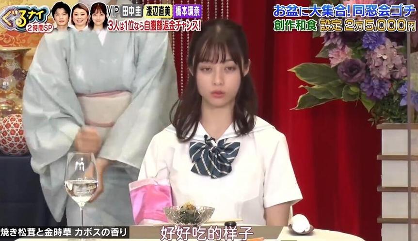 这些日本深夜档综艺已成为年轻人的一种潮流
