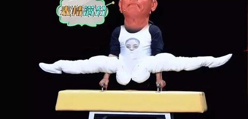 日本综艺在哪看？这5个免费在线观看平台超实用