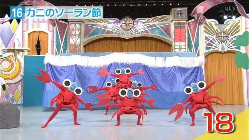如何用日本深夜综艺图片高清全面了解日本