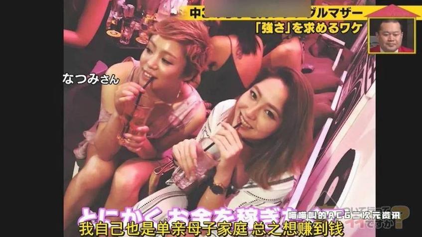 都市人必备！免费看日本综艺的软件推荐
