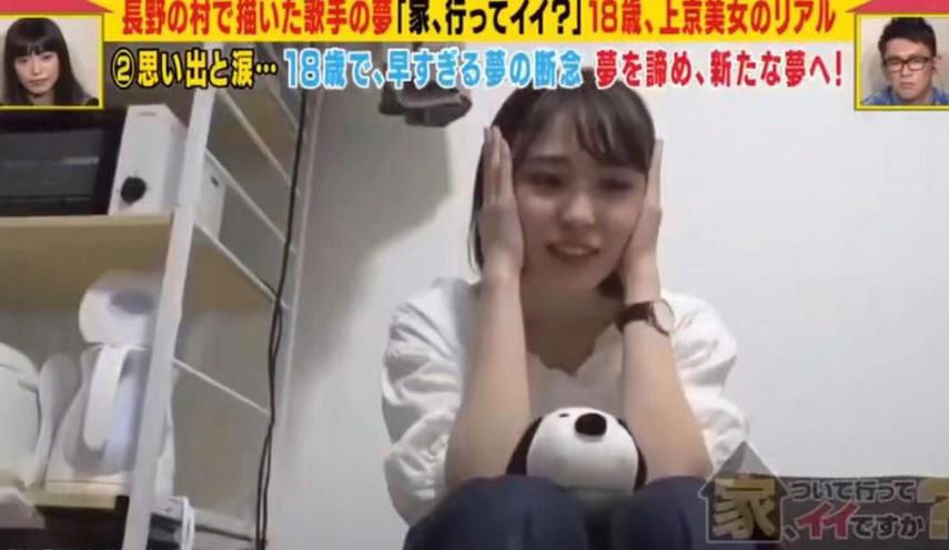 日本综艺节目有什么节目吗？排行榜告诉你最受欢迎的节目