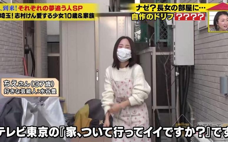 欢笑不止！日本综艺无反应挑战全集献给喜欢笑的你