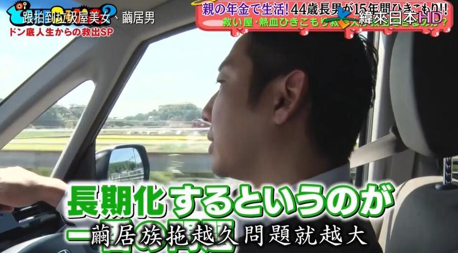 找寻青春回忆！这些日本音乐综艺主题曲你绝对不能错过