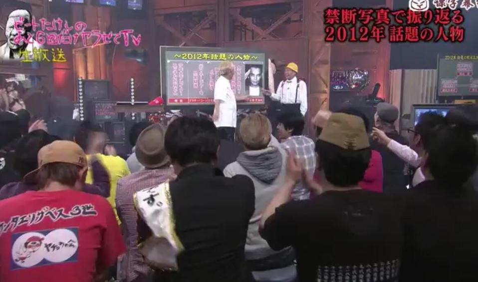 推倒极限！《透明跳箱》竞赛大挑战