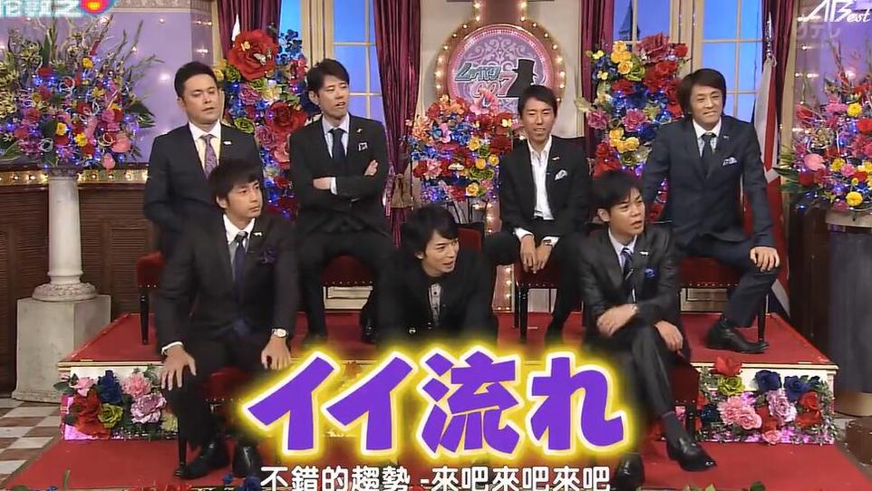 神奇的日本综艺减肥视频大全让你重返苗条身材
