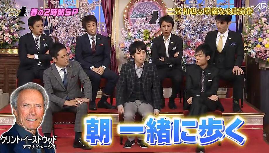 到底谁才是唱歌界的王者？日本综艺节目唱歌比赛90分上拿100万