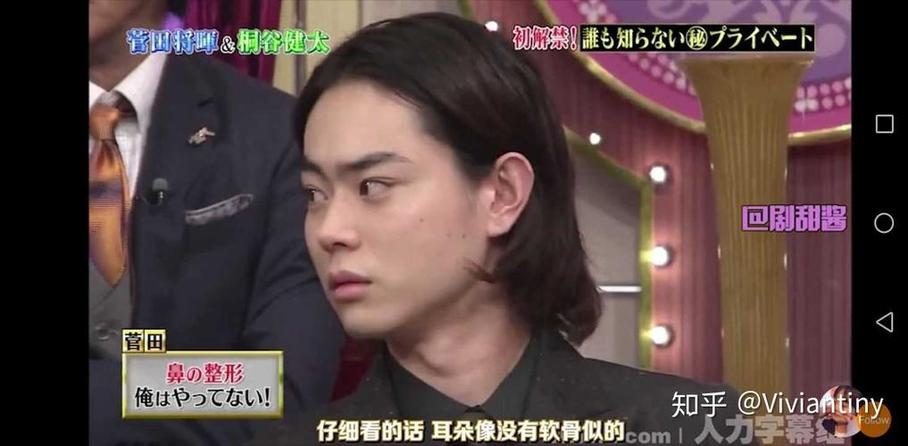 日本综艺节目，有哪些网站提供高清在线观看？