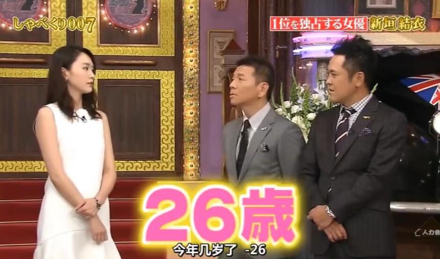 刚刚更新的日本综艺节目，从哪里可以看到第一时间的直播呢？