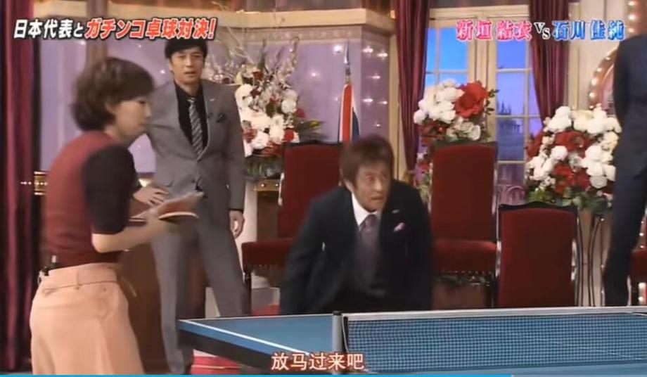 日本整蛊女艺人惊爆瞬间合集，欢笑不断