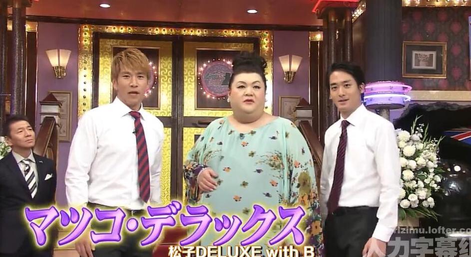 日本的美食节目每一集都有一个女的，每一次的品尝都是一次享受
