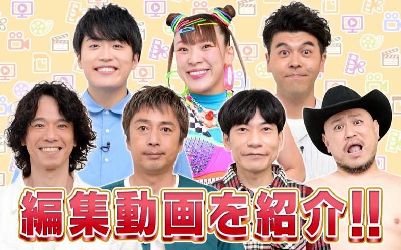 羽生结弦在日本综艺节目视频惊现新花样：颠覆传统滑冰