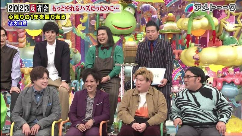 想了解日本整蛊综艺节目梅川小姐视频？这里有详细介绍