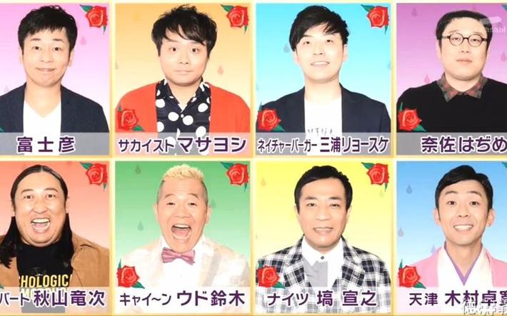 天生多一个粉丝：怎么可以看到日本综艺直播，你离日本娱乐不再遥远